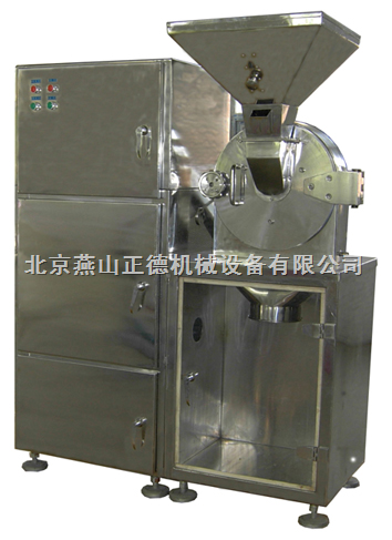 高速中藥粉碎機(jī)