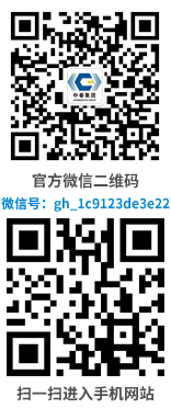 weixin